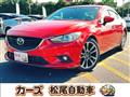 2014 Mazda Atenza