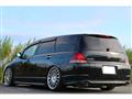 2005 Honda Odyssey