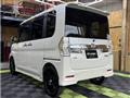 2015 Daihatsu Tanto Custom