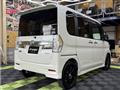 2015 Daihatsu Tanto Custom