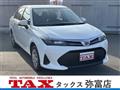 2025 Toyota Corolla Axio