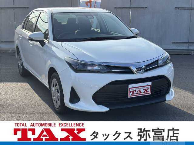2025 Toyota Corolla Axio
