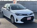 2025 Toyota Corolla Axio