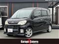 2010 Daihatsu Tant Exe