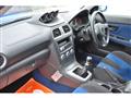 2006 Subaru Impreza Wrx