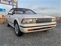 1988 Nissan Cedric Hardtop