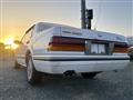 1988 Nissan Cedric Hardtop