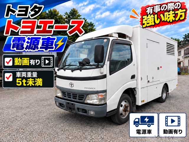 2006 Toyota Toyoace