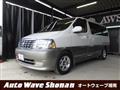1999 Toyota Grand Hiace