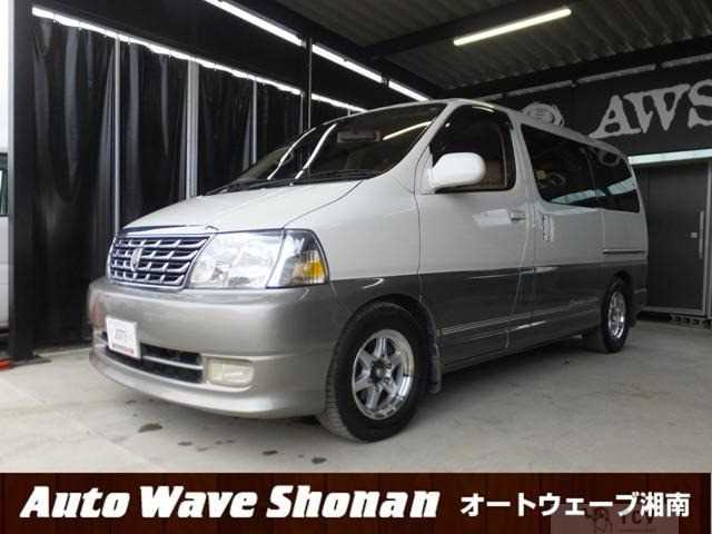 1999 Toyota Grand Hiace