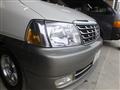1999 Toyota Grand Hiace