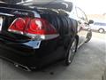 2012 Toyota Crown Athlete Series