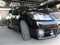 2012 Toyota Crown Athlete Series