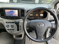 2016 Daihatsu Mira