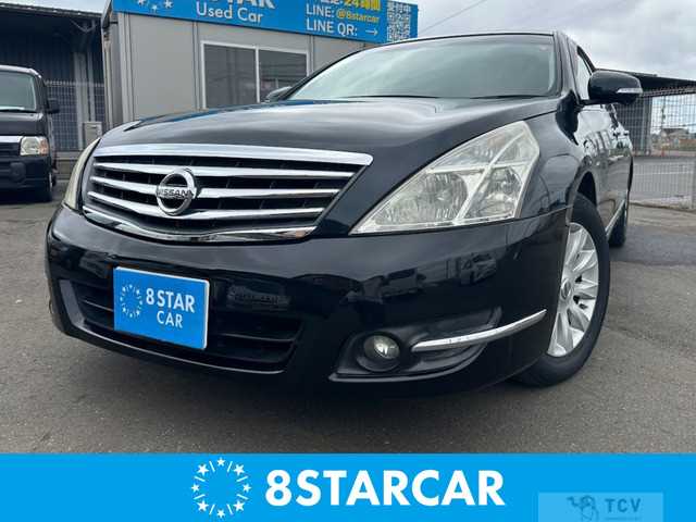 2008 Nissan Teana