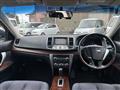 2008 Nissan Teana