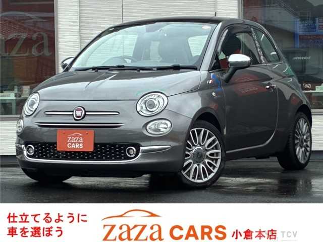2017 Fiat Fiat Others
