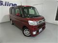 2014 Daihatsu Tanto