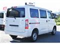 2021 Toyota Townace Van