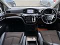 2011 Nissan Elgrand