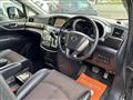 2011 Nissan Elgrand