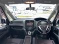 2012 Nissan Serena