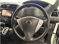 2012 Nissan Serena