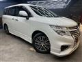 2017 Nissan Elgrand