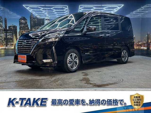 2020 Nissan Serena