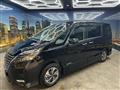 2020 Nissan Serena