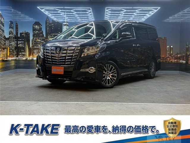2017 Toyota Alphard G