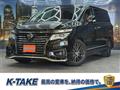 2019 Nissan Elgrand