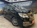 2015 Nissan Serena