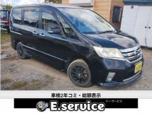 2013 Nissan Serena