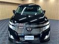 2012 Nissan Elgrand