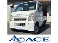 2005 Suzuki Carry Truck