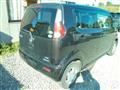 2013 Nissan Moco