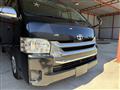 2006 Toyota Hiace Wagon