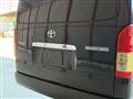 2006 Toyota Hiace Wagon