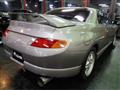 1996 Mitsubishi FTO