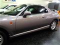1996 Mitsubishi FTO