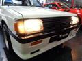 1985 Mitsubishi Lancer