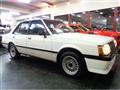 1985 Mitsubishi Lancer