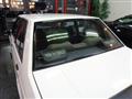 1985 Mitsubishi Lancer