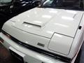 1983 Mitsubishi Starion