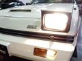 1983 Mitsubishi Starion