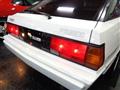 1983 Mitsubishi Starion