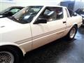 1983 Mitsubishi Starion