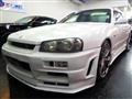 2000 Nissan Skyline