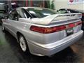 1996 Subaru Alcyone SVX